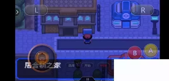 《口袋妖怪究极绿宝石5小智版》精灵分布及神兽图文攻略