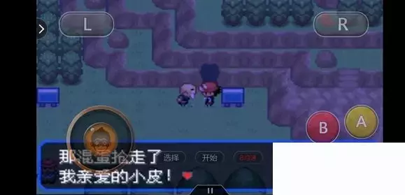 《口袋妖怪究极绿宝石5小智版》精灵分布及神兽图文攻略