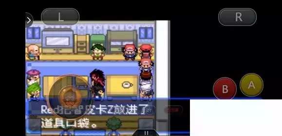 《口袋妖怪究极绿宝石5小智版》精灵分布及神兽图文攻略