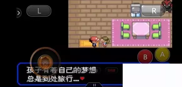 《口袋妖怪究极绿宝石5小智版》精灵分布及神兽图文攻略