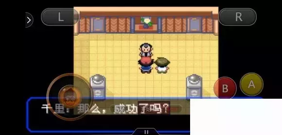 《口袋妖怪究极绿宝石5小智版》精灵分布及神兽图文攻略