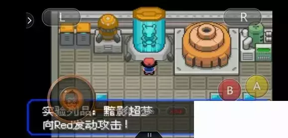 《口袋妖怪究极绿宝石5小智版》精灵分布及神兽图文攻略