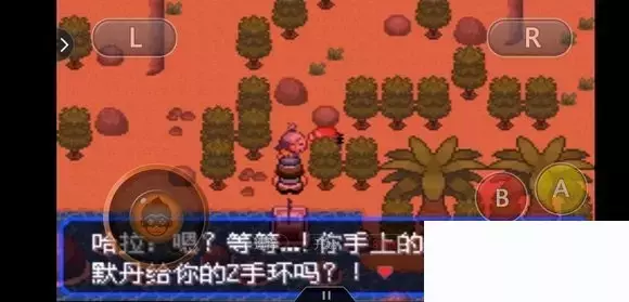 《口袋妖怪究极绿宝石5小智版》精灵分布及神兽图文攻略