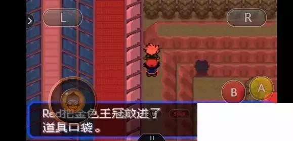 《口袋妖怪究极绿宝石5小智版》精灵分布及神兽图文攻略