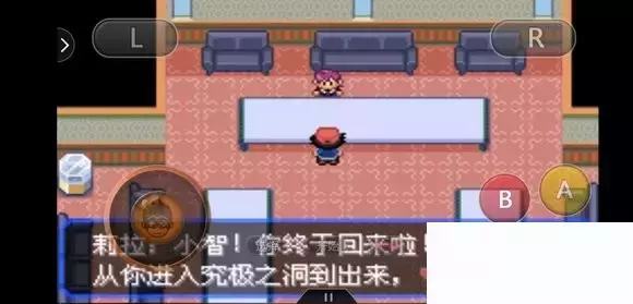 《口袋妖怪究极绿宝石5小智版》精灵分布及神兽图文攻略