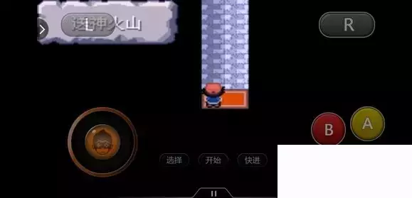 《口袋妖怪究极绿宝石5小智版》精灵分布及神兽图文攻略