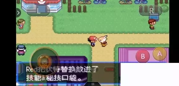 《口袋妖怪究极绿宝石5小智版》精灵分布及神兽图文攻略