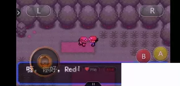 《口袋妖怪究极绿宝石5小智版》精灵分布及神兽图文攻略