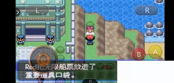 《口袋妖怪究极绿宝石5小智版》精灵分布及神兽图文攻略