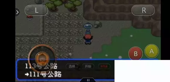 《口袋妖怪究极绿宝石5小智版》精灵分布及神兽图文攻略