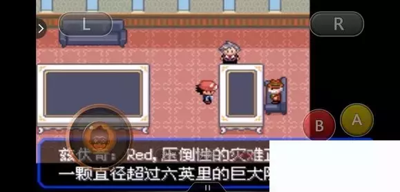 《口袋妖怪究极绿宝石5小智版》精灵分布及神兽图文攻略