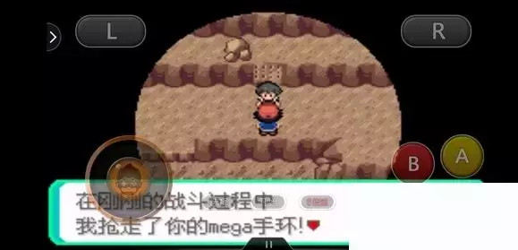 《口袋妖怪究极绿宝石5小智版》精灵分布及神兽图文攻略