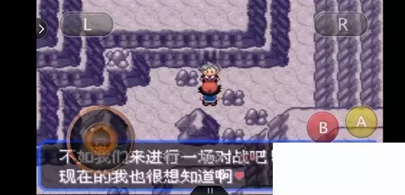 《口袋妖怪究极绿宝石5小智版》精灵分布及神兽图文攻略