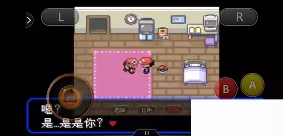 《口袋妖怪究极绿宝石5小智版》精灵分布及神兽图文攻略