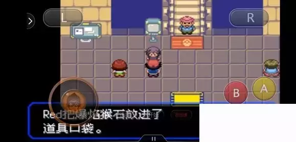 《口袋妖怪究极绿宝石5小智版》精灵分布及神兽图文攻略