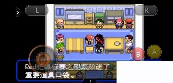 《口袋妖怪究极绿宝石5小智版》精灵分布及神兽图文攻略