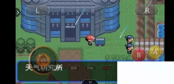 《口袋妖怪究极绿宝石5小智版》精灵分布及神兽图文攻略