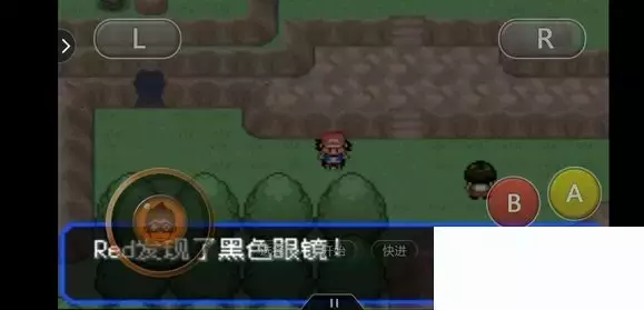 《口袋妖怪究极绿宝石5小智版》精灵分布及神兽图文攻略