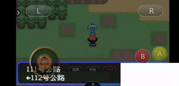 《口袋妖怪究极绿宝石5小智版》精灵分布及神兽图文攻略