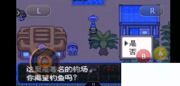 《口袋妖怪究极绿宝石5小智版》精灵分布及神兽图文攻略