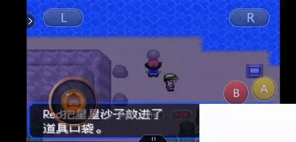 《口袋妖怪究极绿宝石5小智版》精灵分布及神兽图文攻略