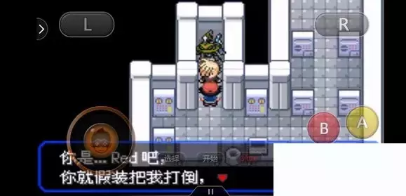 《口袋妖怪究极绿宝石5小智版》精灵分布及神兽图文攻略