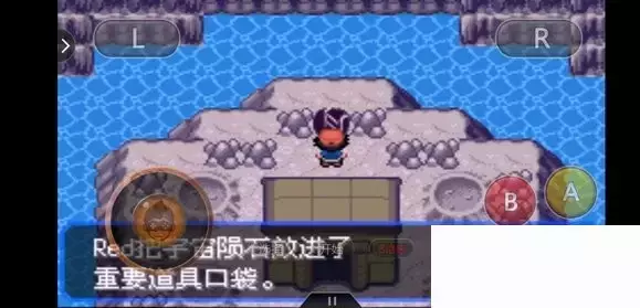 《口袋妖怪究极绿宝石5小智版》精灵分布及神兽图文攻略