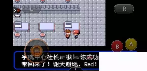 《口袋妖怪究极绿宝石5小智版》精灵分布及神兽图文攻略