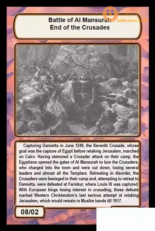 《欧陆战争7》战役普通模式9-8曼苏拉战役零氪无血包攻略