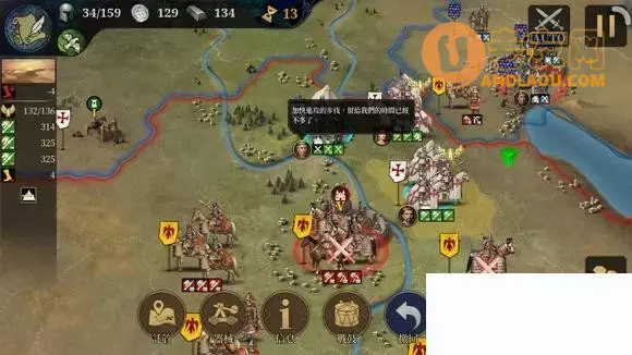 《欧陆战争7》战役普通模式9-8曼苏拉战役零氪无血包攻略