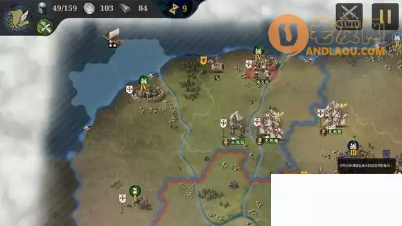 《欧陆战争7》战役普通模式9-8曼苏拉战役零氪无血包攻略