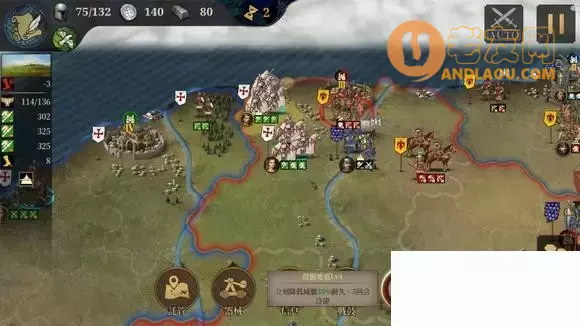 《欧陆战争7》战役普通模式9-8曼苏拉战役零氪无血包攻略