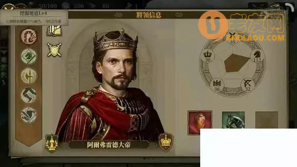 《欧陆战争7》战役普通模式9-8曼苏拉战役零氪无血包攻略