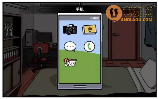 《少年的人间奇遇》第一章苏醒流程攻略