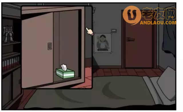 《少年的人间奇遇》第一章苏醒流程攻略