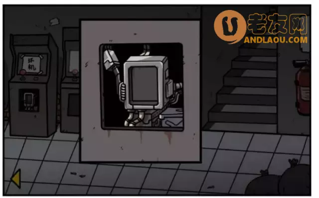 《少年的人间奇遇》第二章约会女神流程攻略