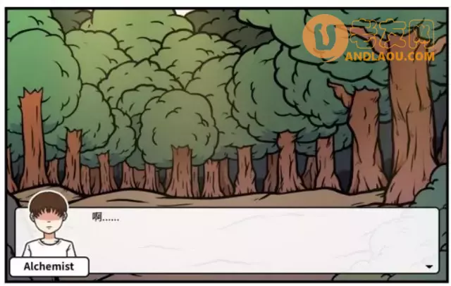 《少年的人间奇遇》第二章约会女神流程攻略