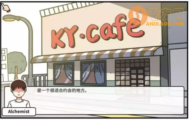 《少年的人间奇遇》第二章约会女神流程攻略