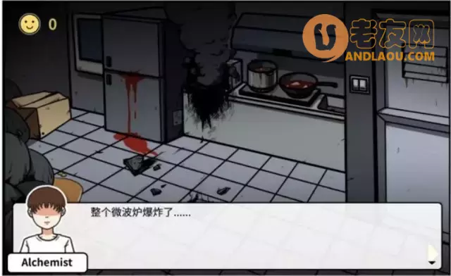 《少年的人间奇遇》第三章波波的家流程攻略