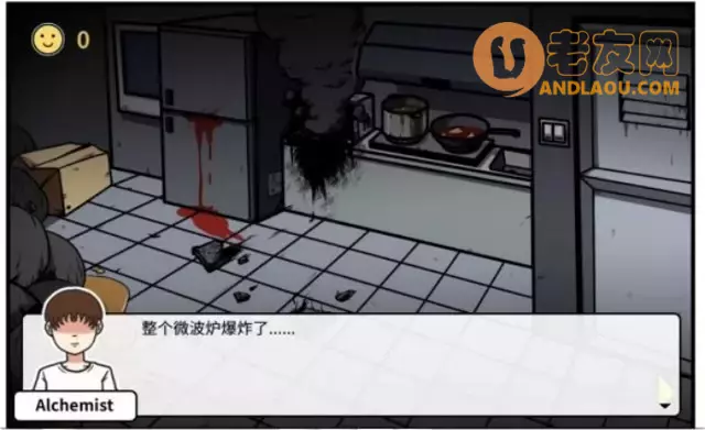 《少年的人间奇遇》第三章波波的家流程攻略