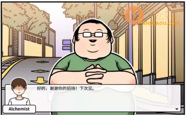 《少年的人间奇遇》第三章波波的家流程攻略