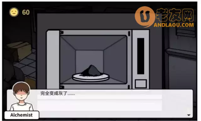 《少年的人间奇遇》第三章波波的家流程攻略