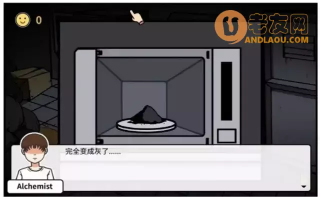 《少年的人间奇遇》第三章波波的家流程攻略