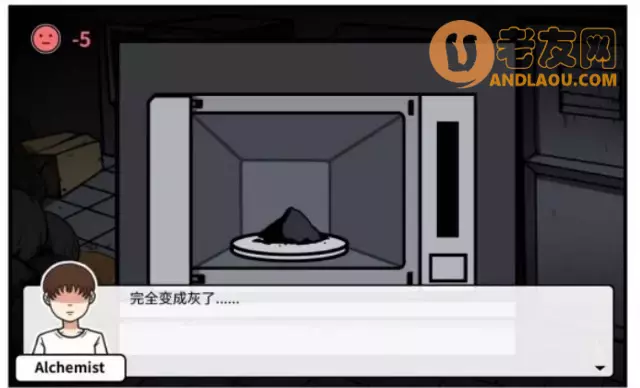 《少年的人间奇遇》第三章波波的家流程攻略