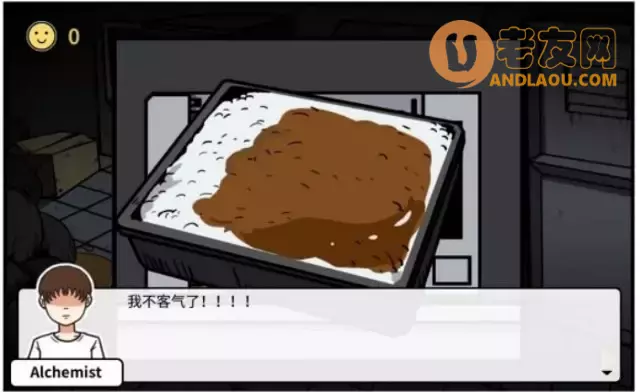 《少年的人间奇遇》第三章波波的家流程攻略