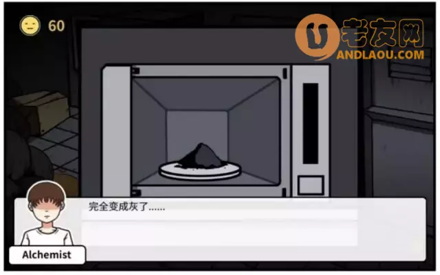 《少年的人间奇遇》第三章波波的家流程攻略