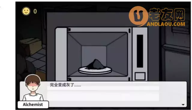 《少年的人间奇遇》第三章波波的家流程攻略