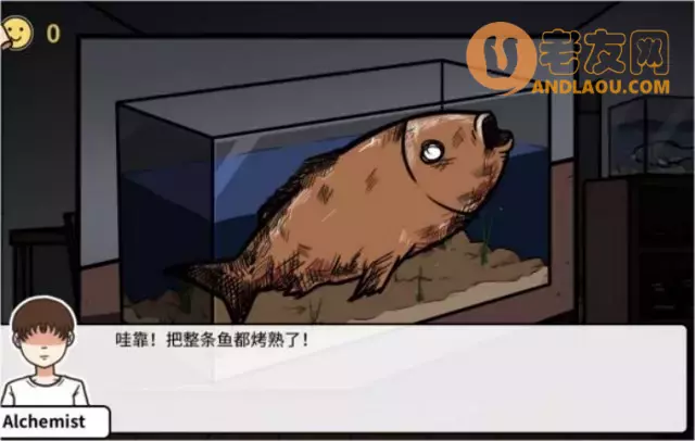 《少年的人间奇遇》第三章波波的家流程攻略