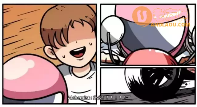 《少年的人间奇遇》老婆线第四章重遇老婆攻略