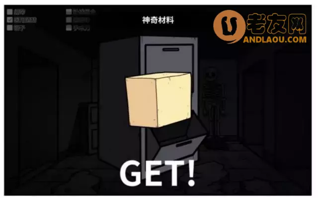 《少年的人间奇遇》老婆线第五章那一夜攻略